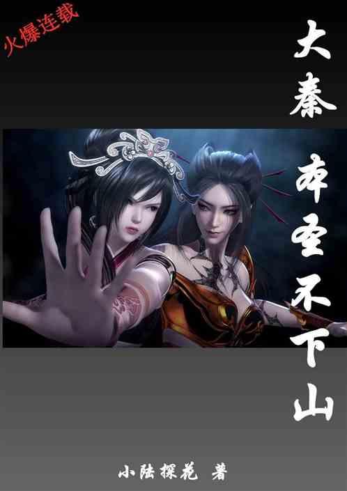 偶然捡到一只生病的流浪猫,室友说:不如丢了重买,治疗太花钱!